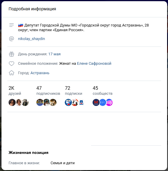 Pasted image 20250905162109.png